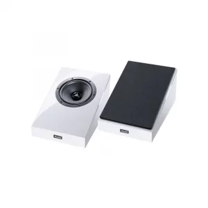 Акустика Dolby Atmos Magnat ATM 202 white