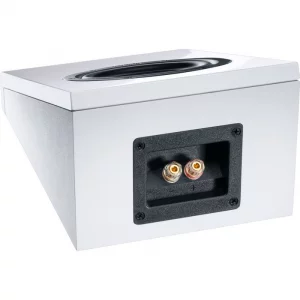 Акустика Dolby Atmos Magnat ATM 202 white