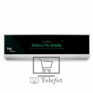 T+A Cala SR Silver