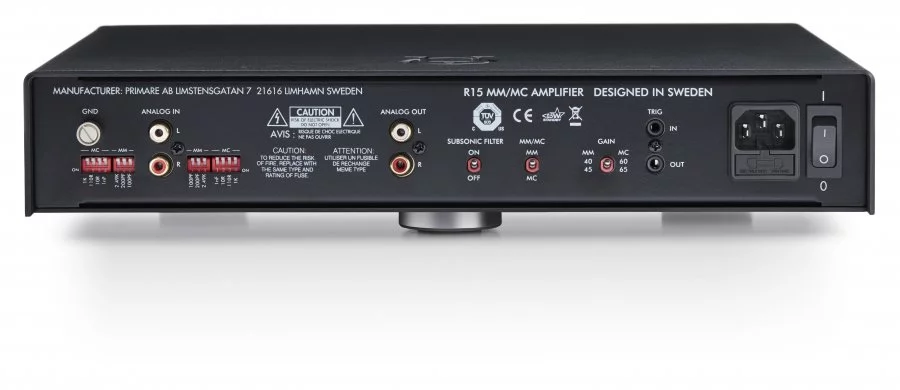 Фонокорректор Primare R15 black