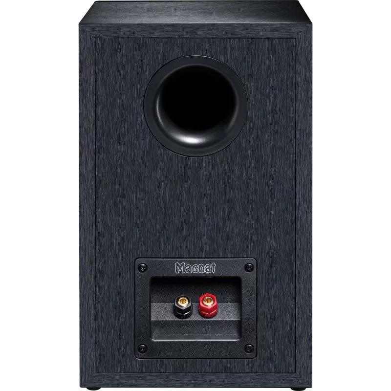 Активная HI-Fi акустика Magnat Monitor Reference 2A black