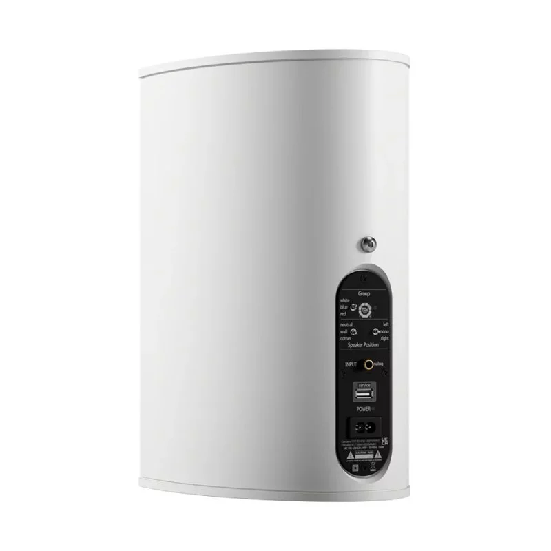 Полочная акустика Piega Premium 301 Wireless White Varnished Aluminium