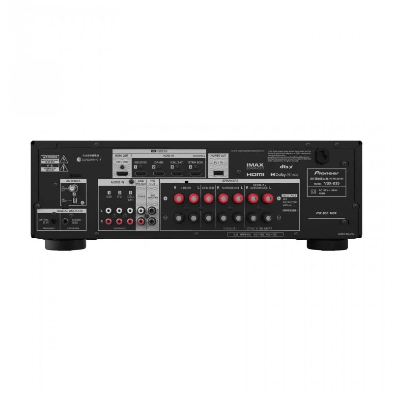 AV ресивер Pioneer VSX-835