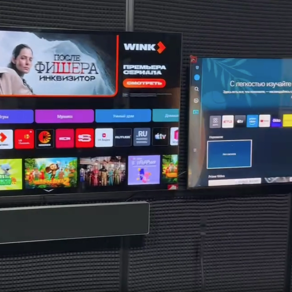 TV-Sound. Студия-шоурум
